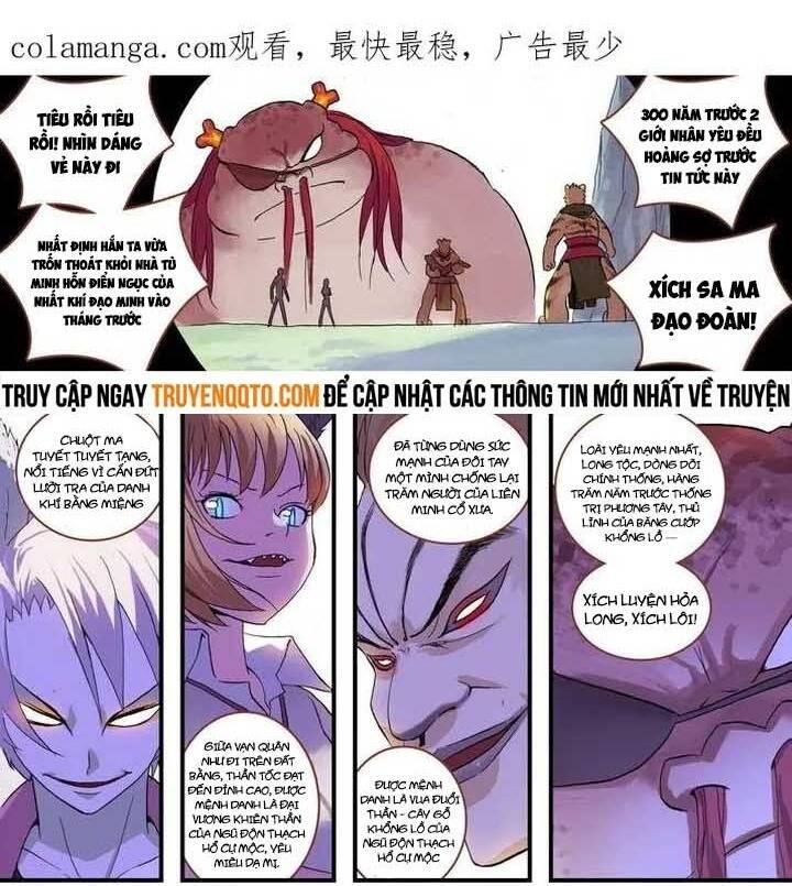 page_1