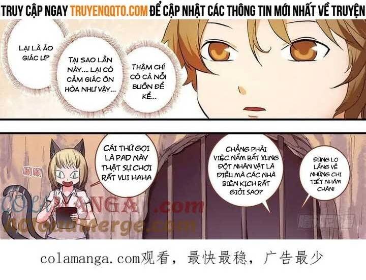 page_11