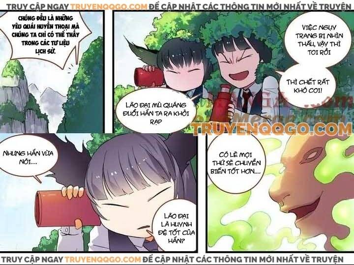 page_2