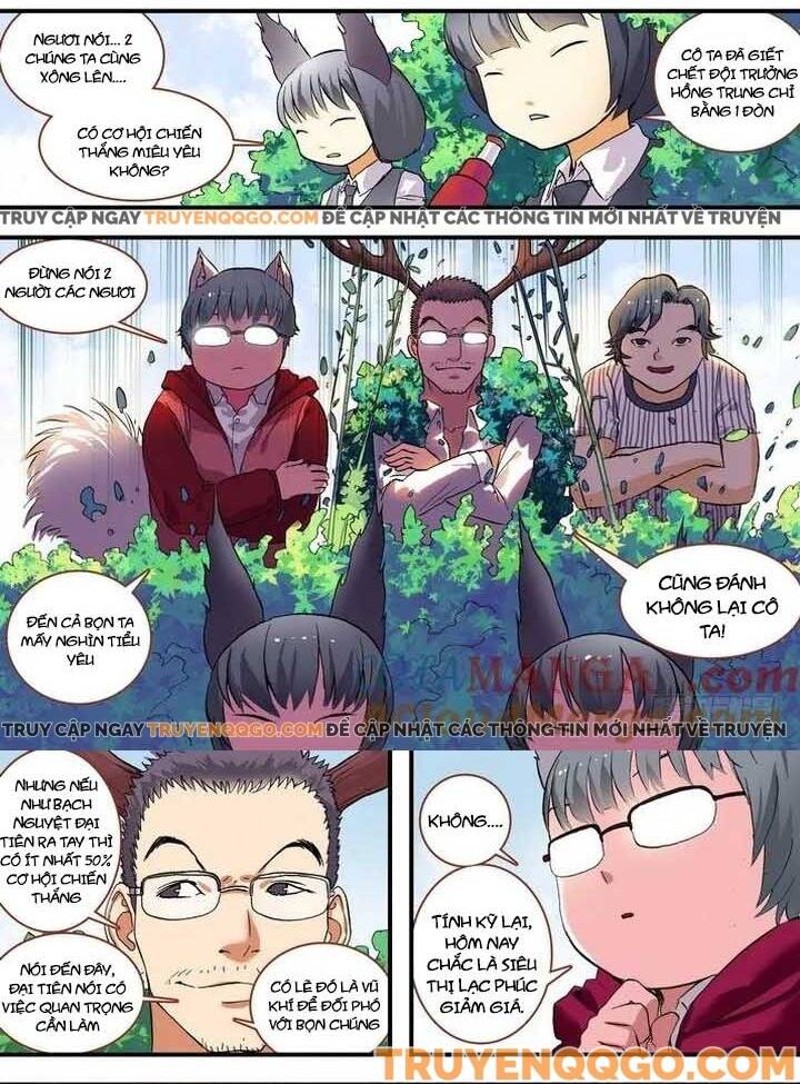 page_7
