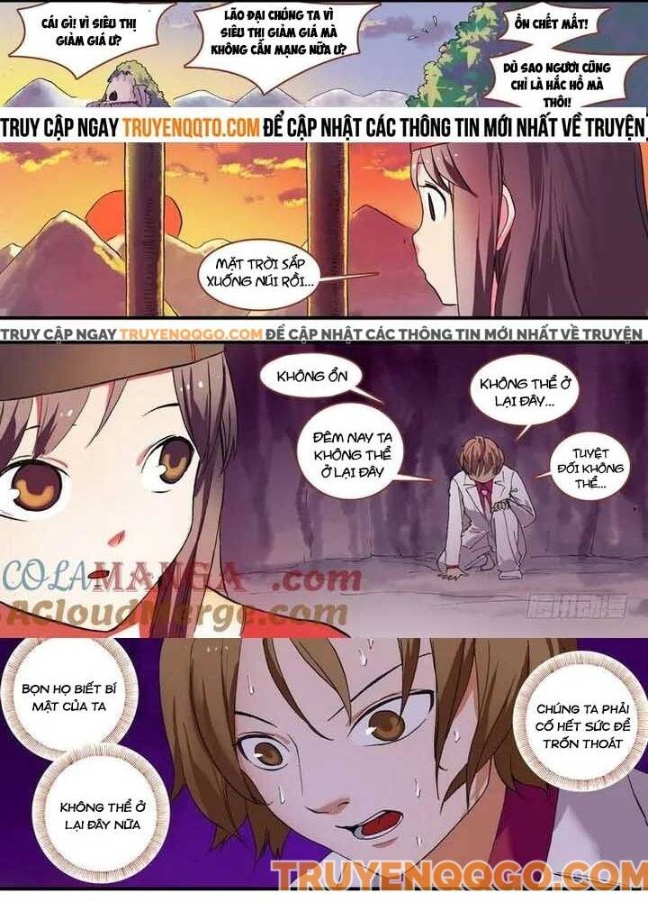 page_8
