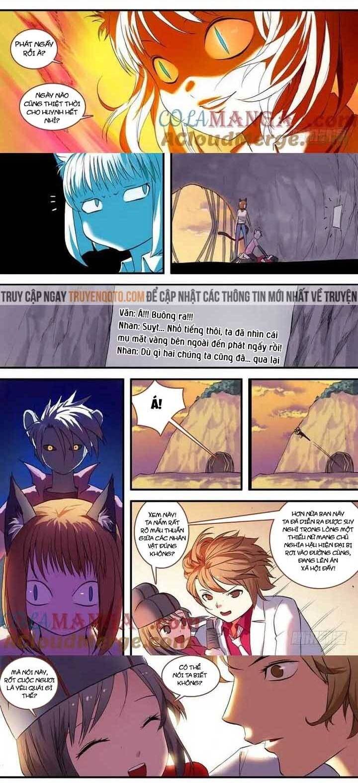 page_3