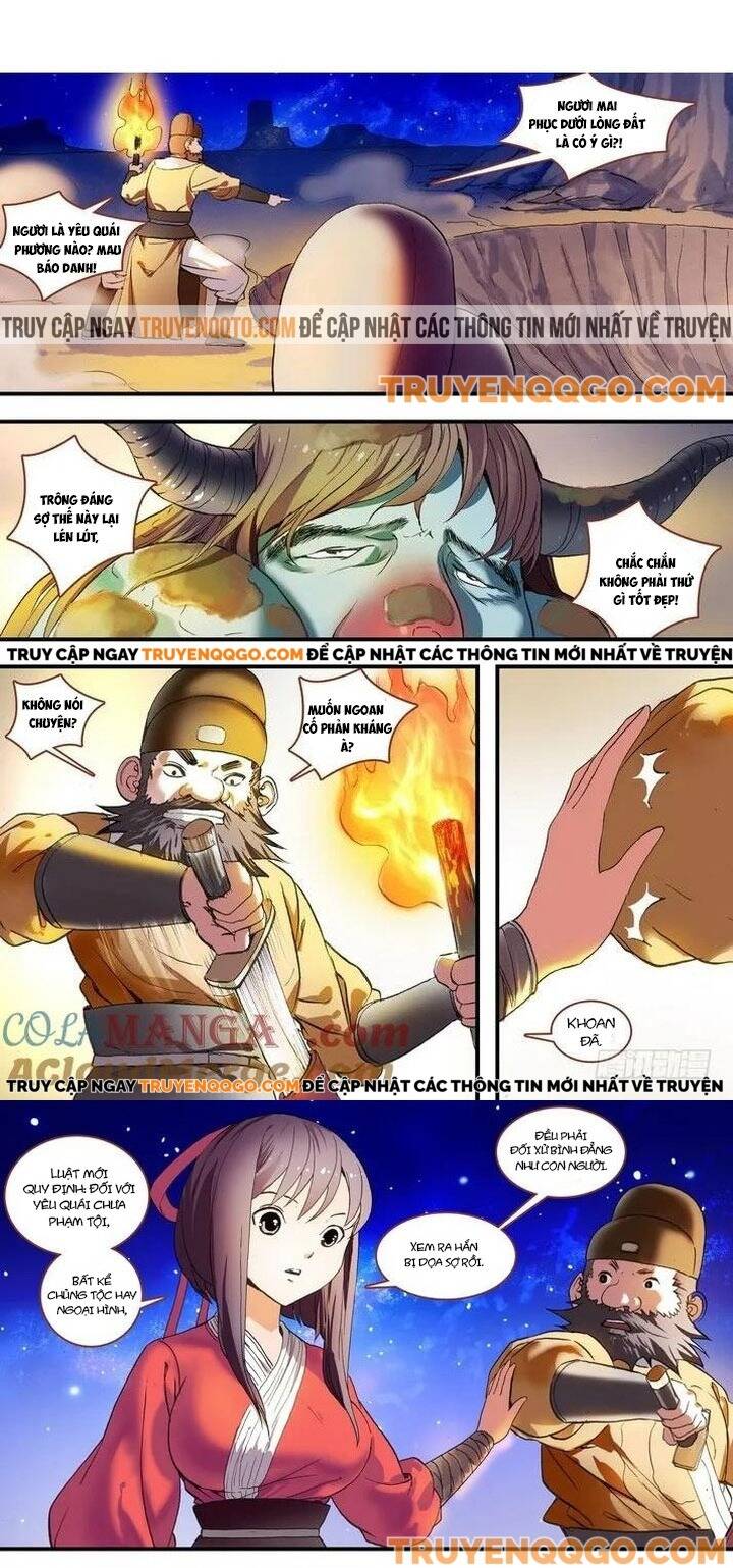 page_1