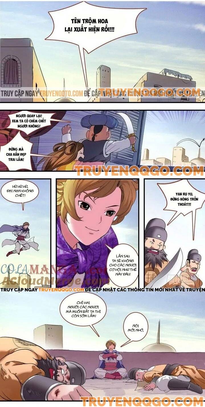 page_4