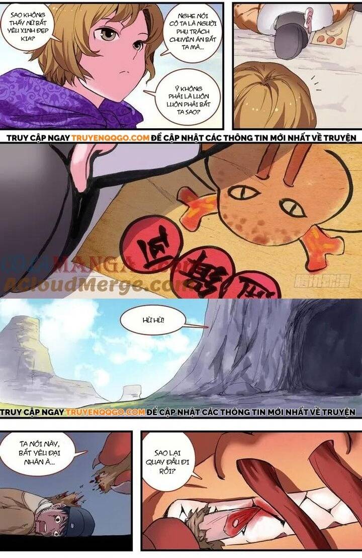 page_5