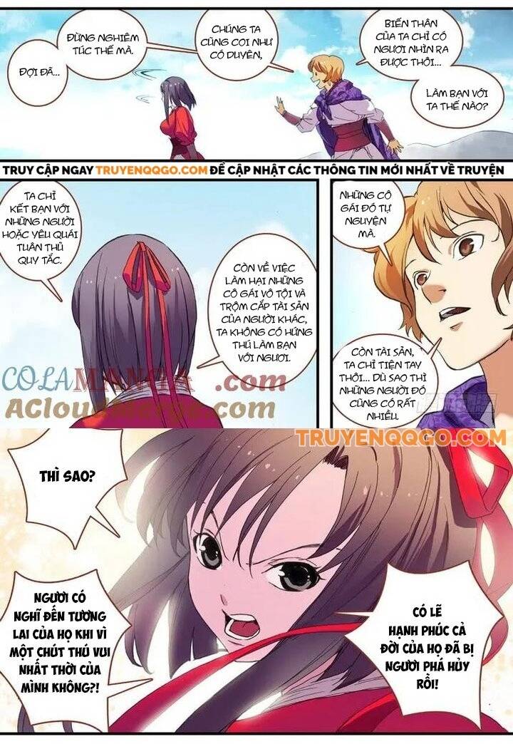 page_4