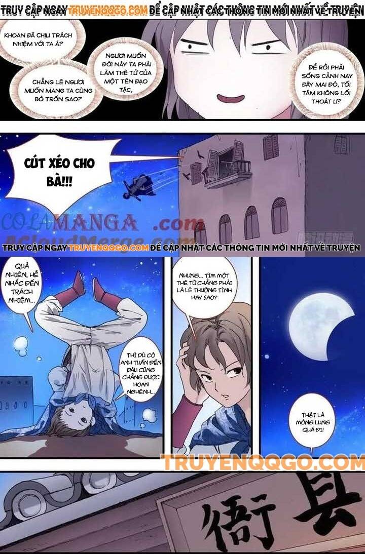 page_4