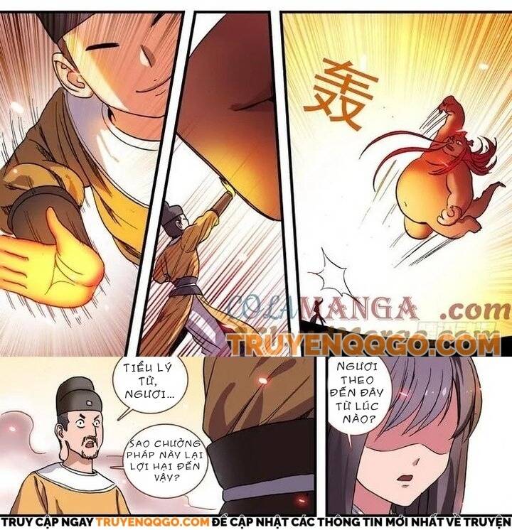 page_7