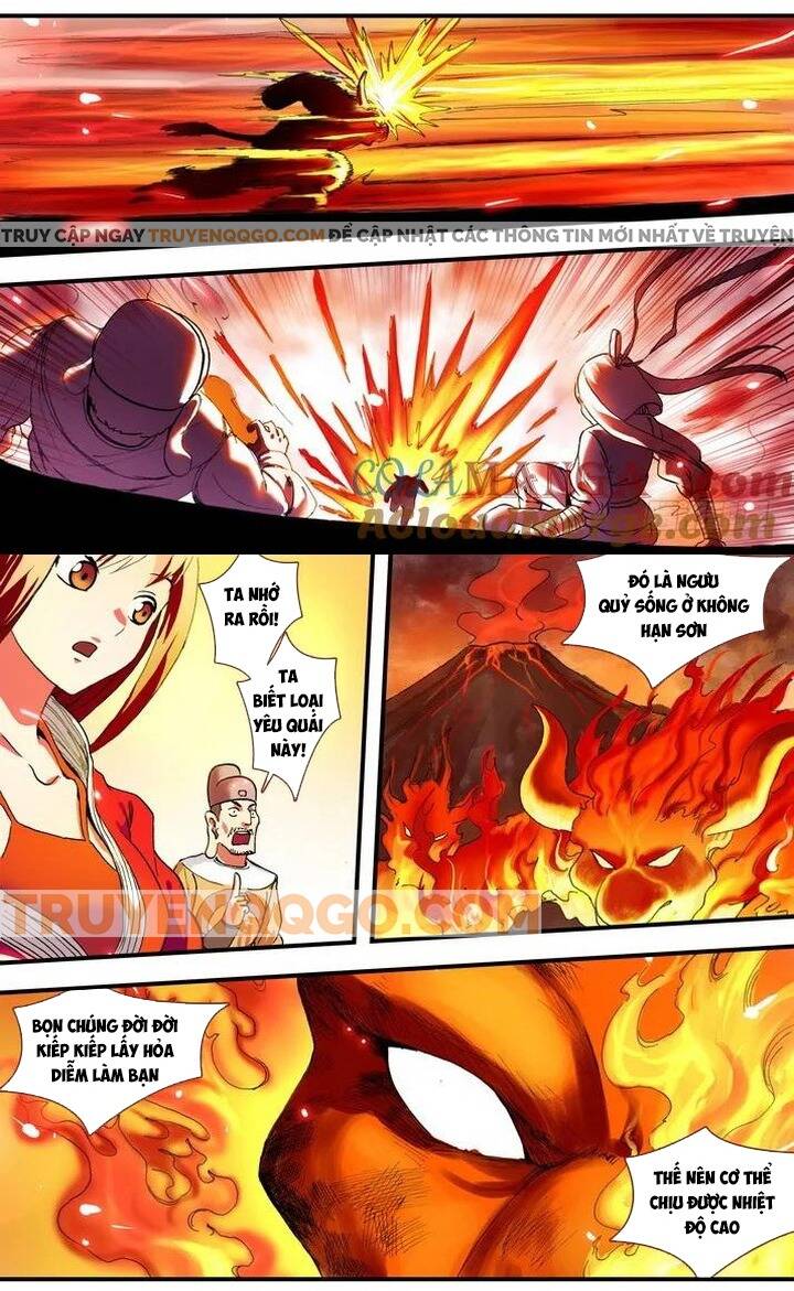 page_6