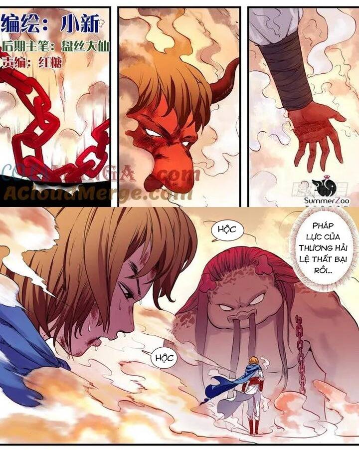 page_2