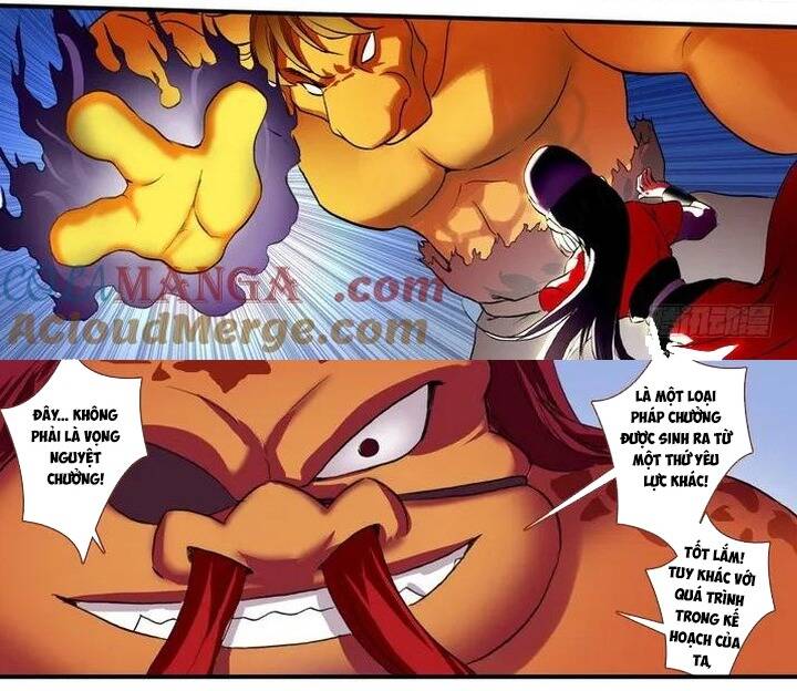 page_7