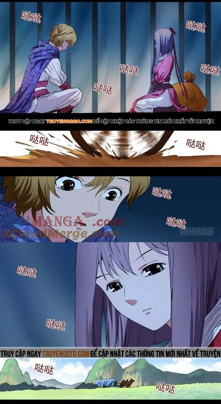 page_4