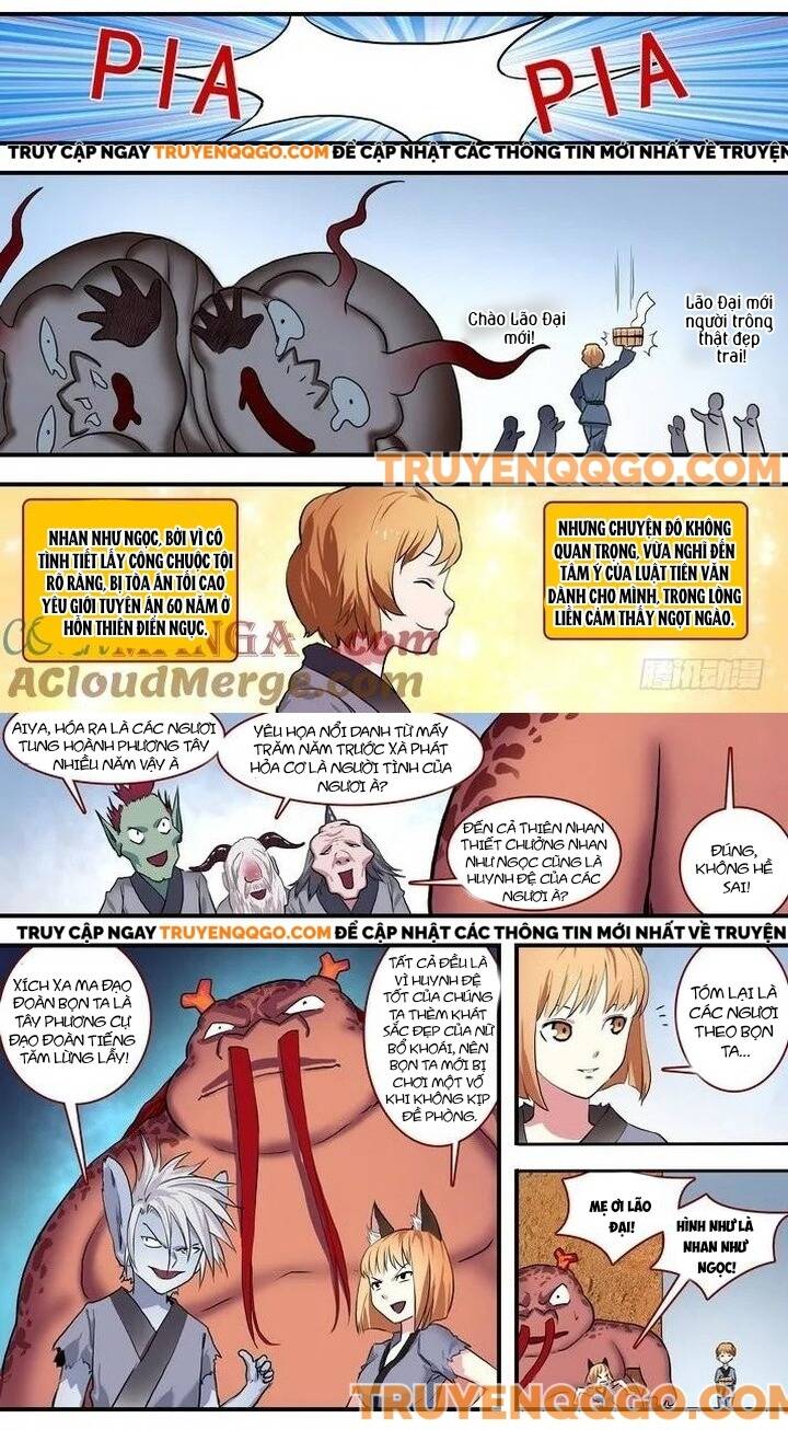 page_3