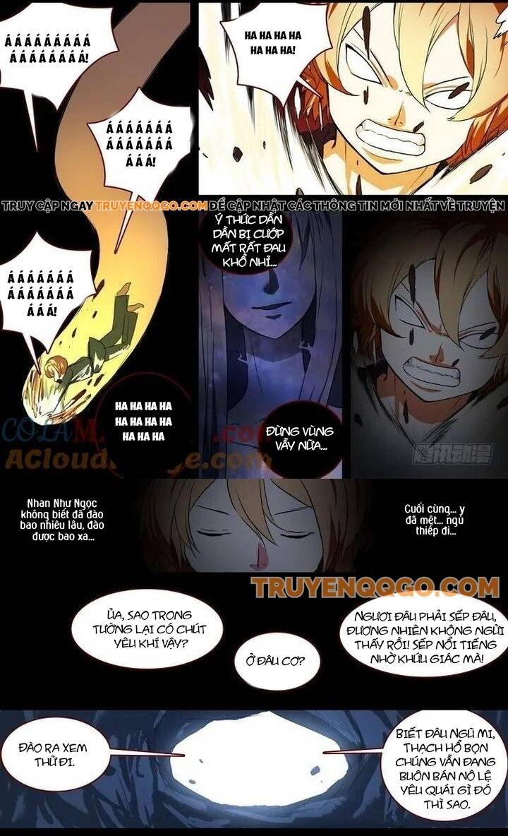 page_7