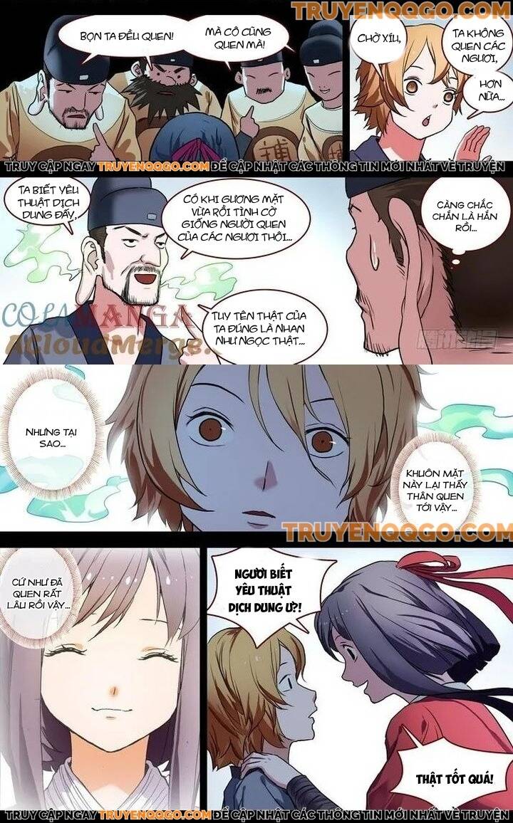 page_3