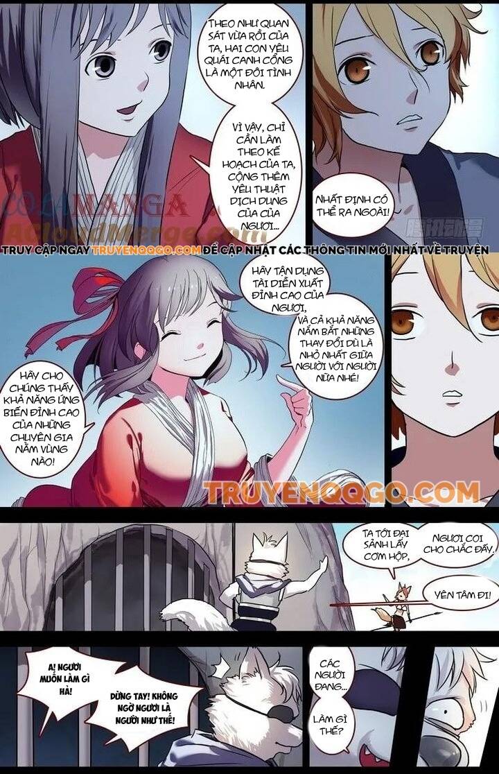 page_4