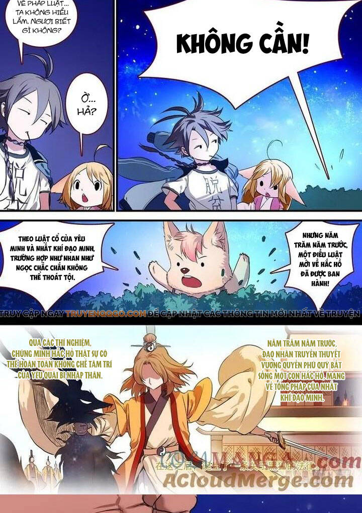 page_5