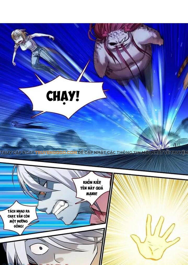 page_1