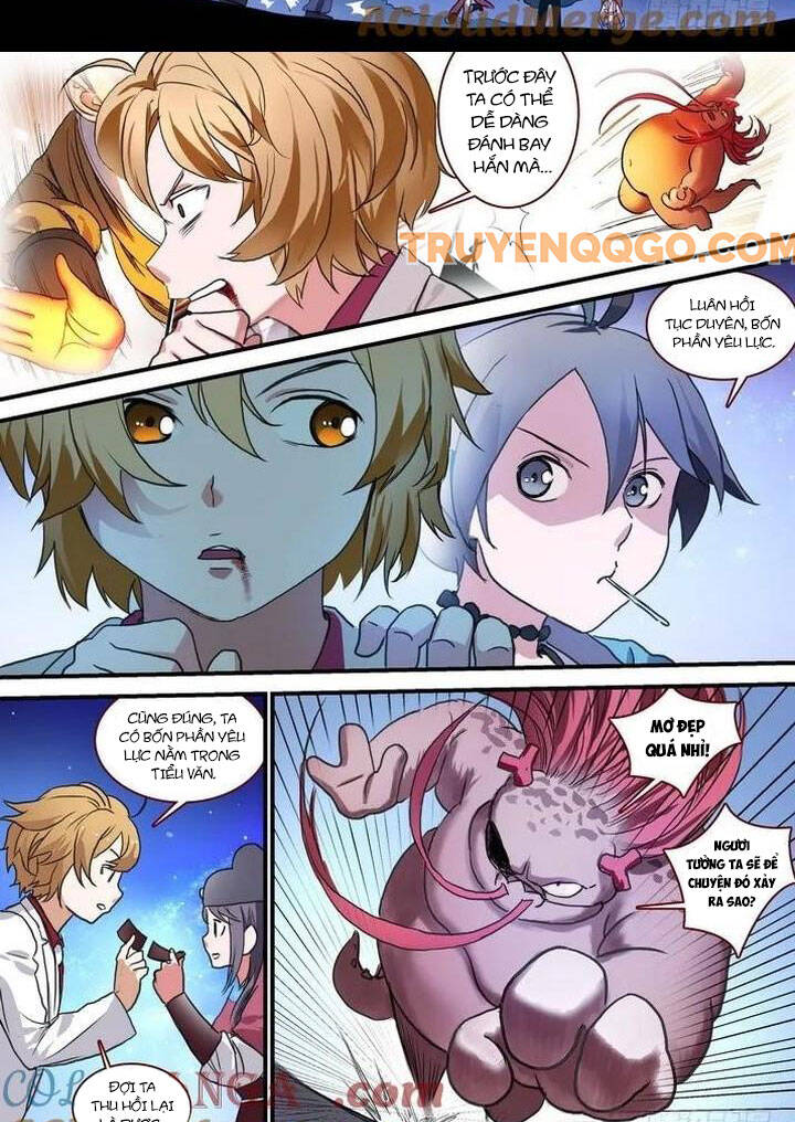 page_4