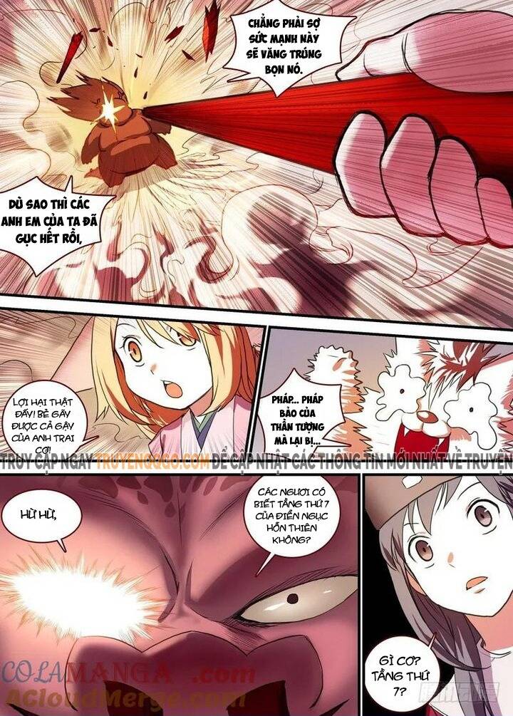 page_7