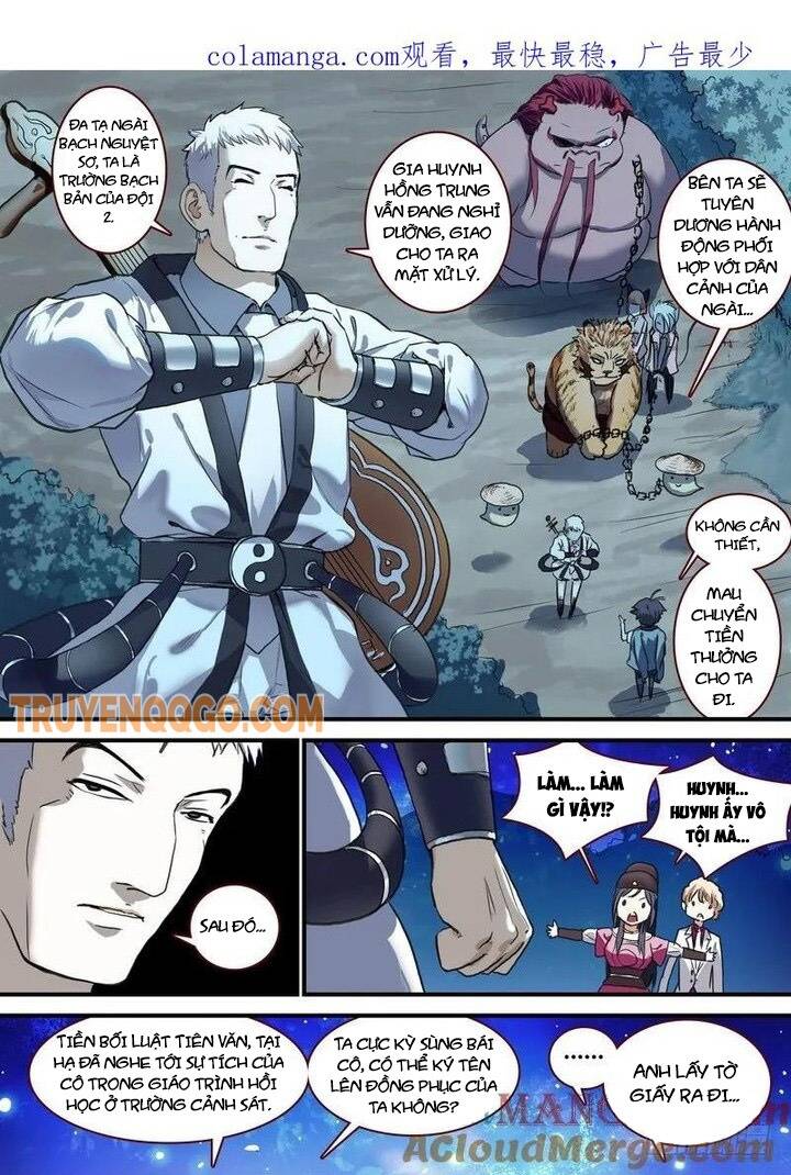 page_1