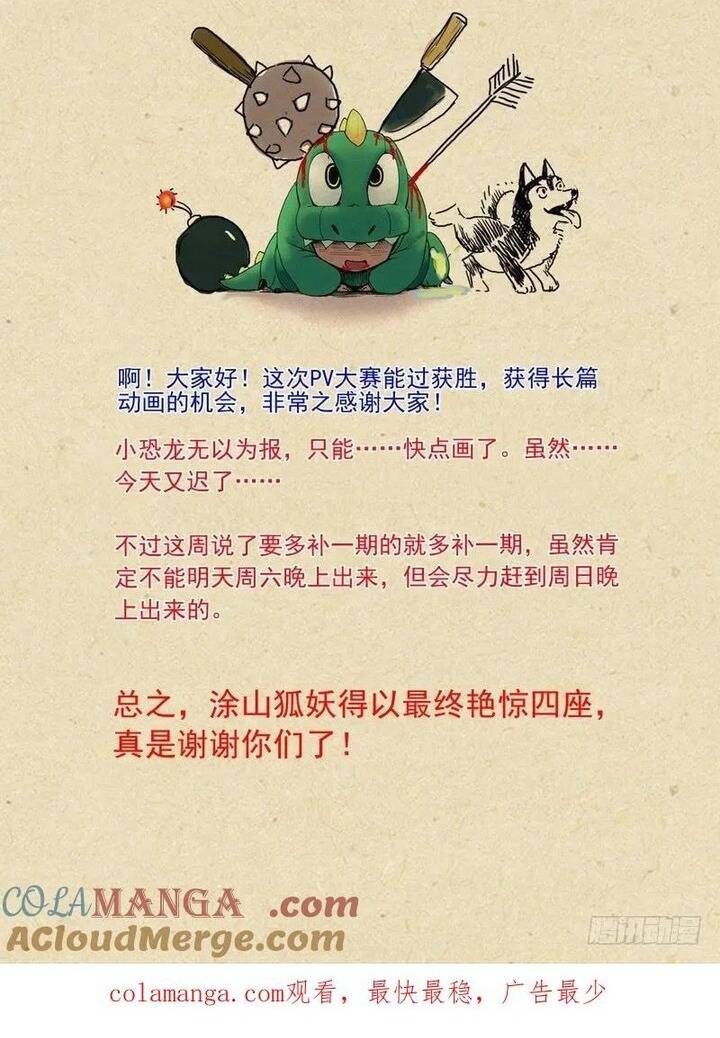 page_12