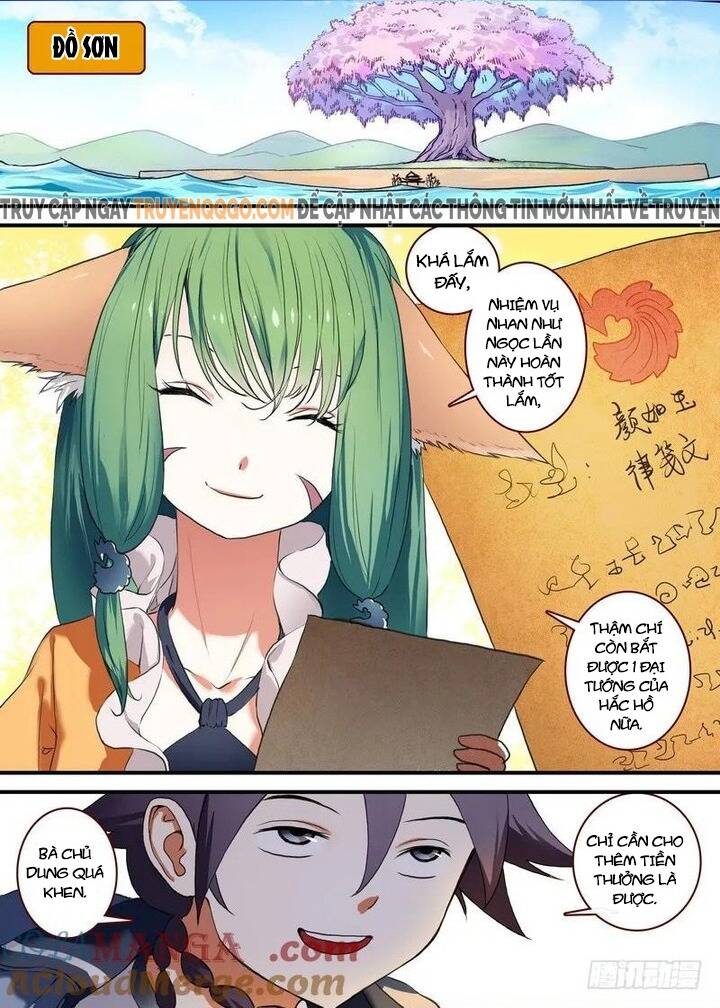 page_2