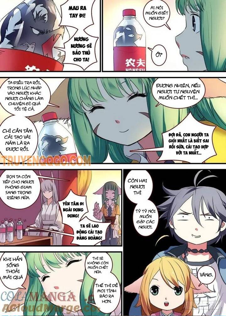 page_4