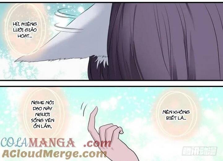 page_7