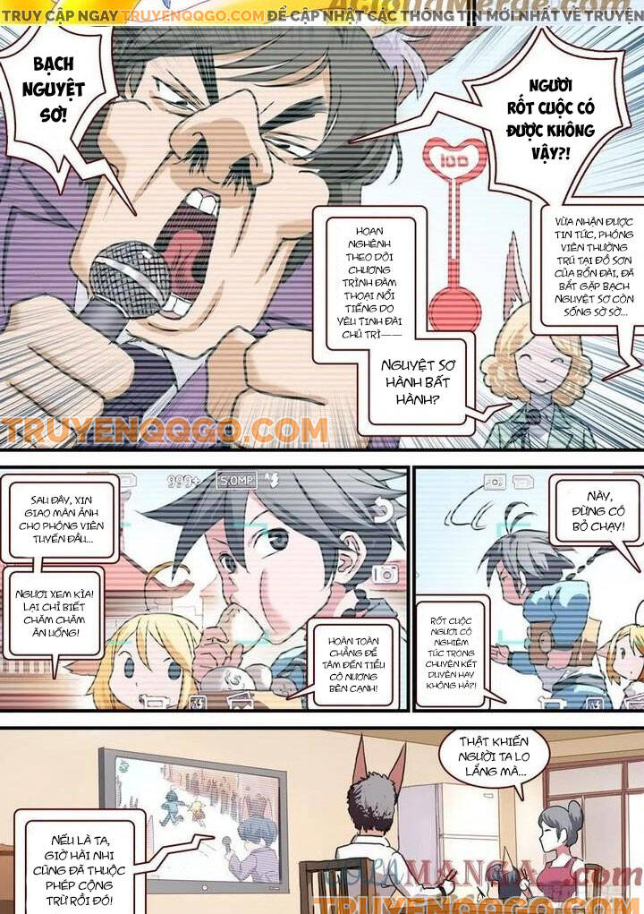 page_3