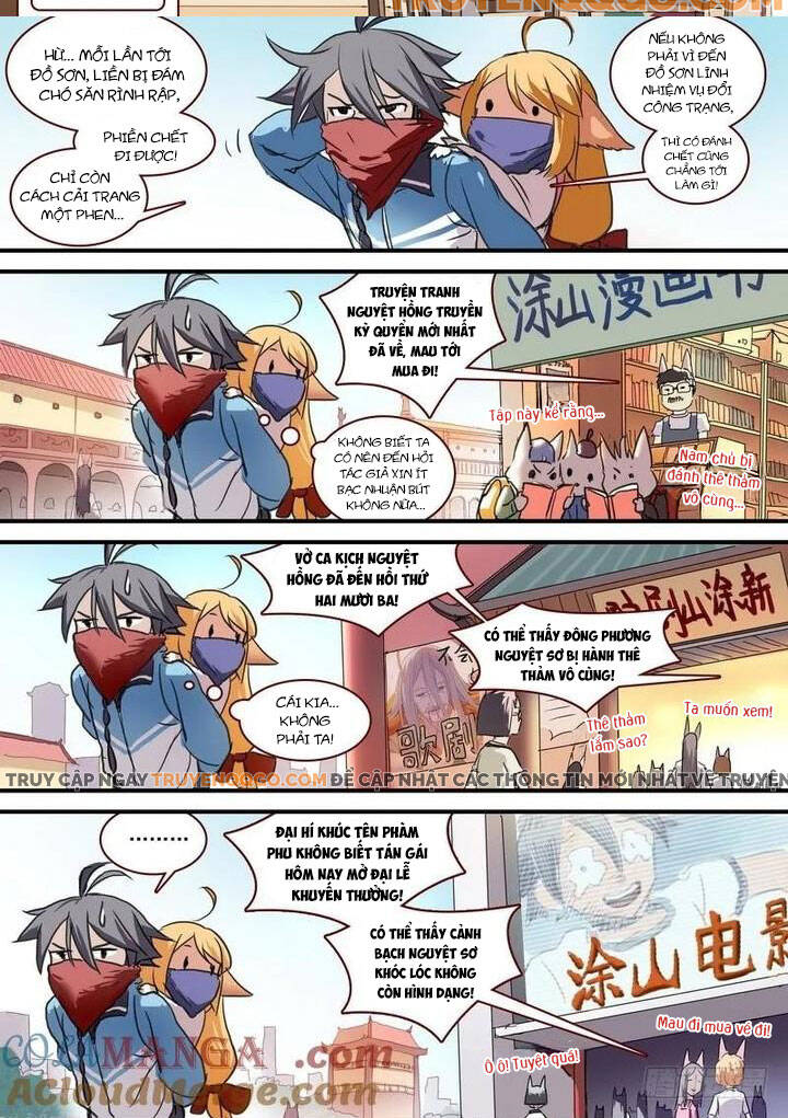 page_4