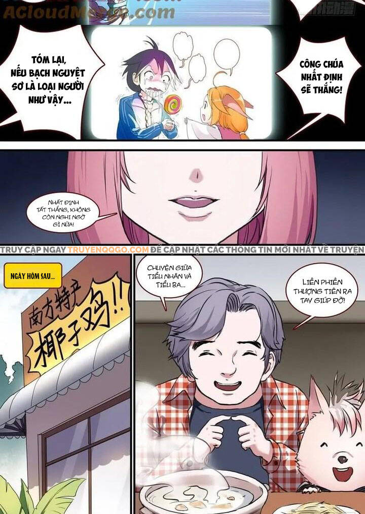 page_2