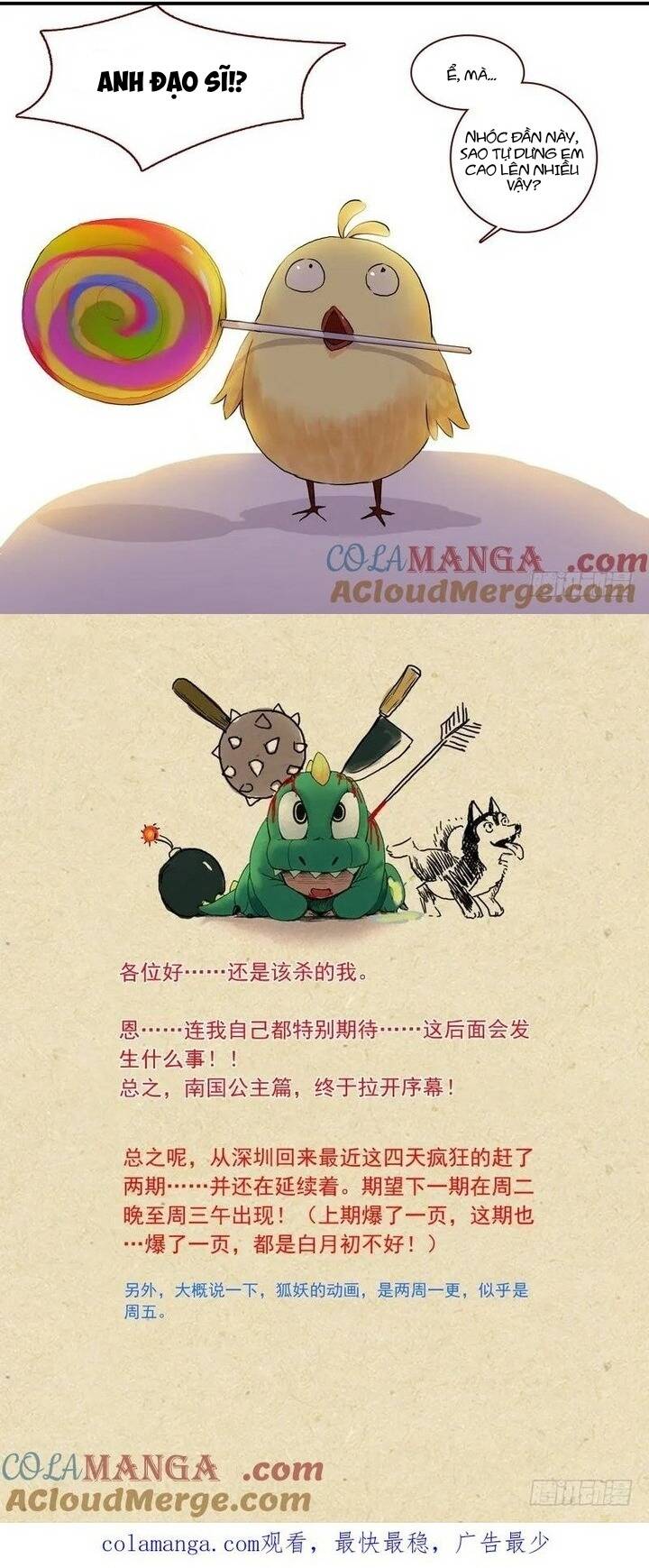 page_7
