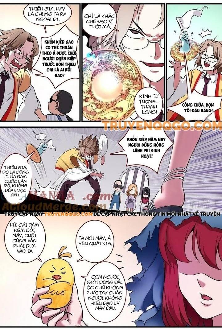 page_2