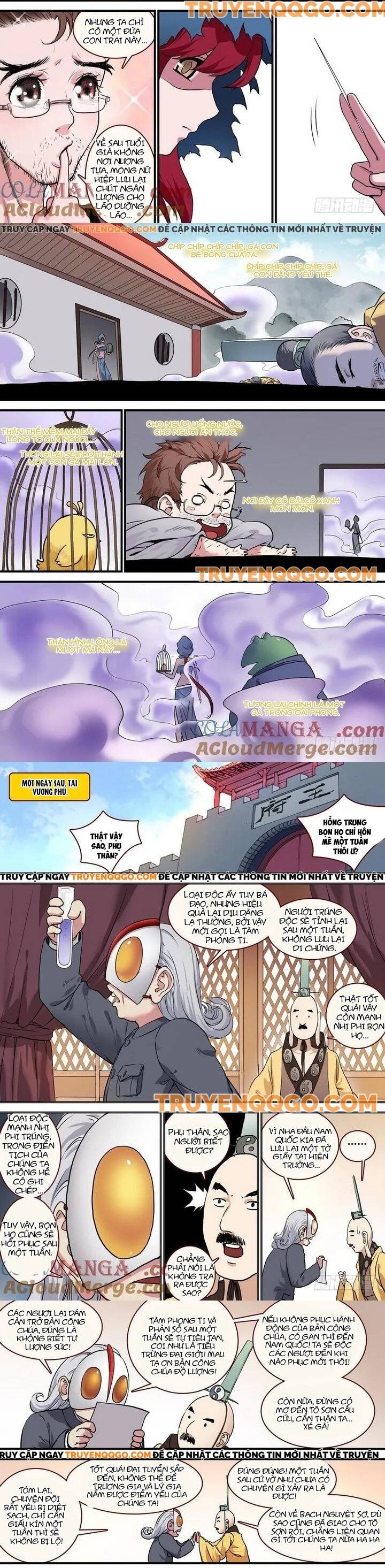 page_4