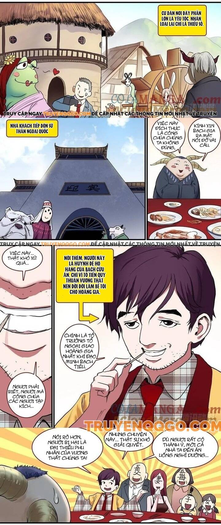 page_4