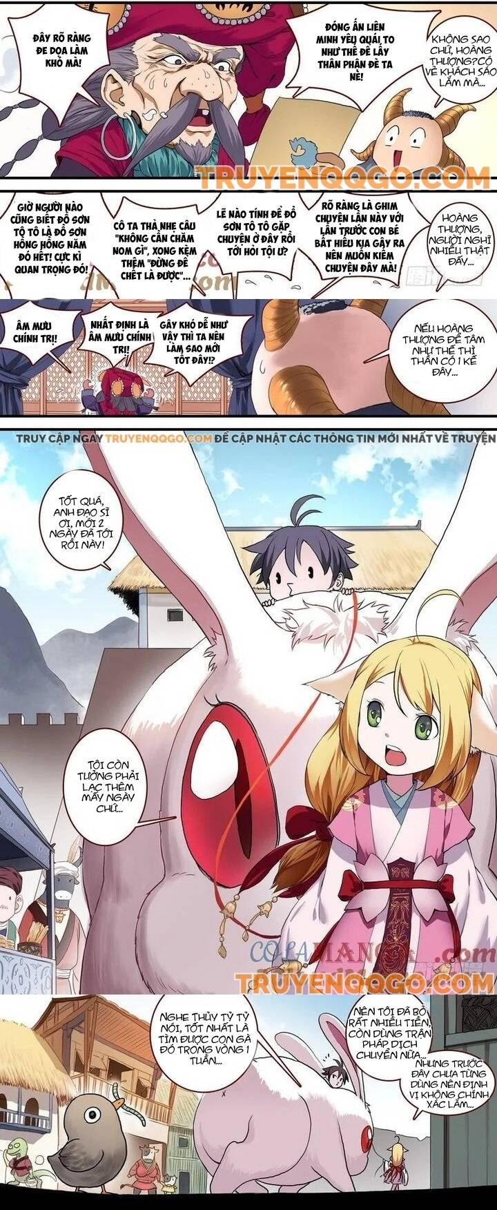 page_2