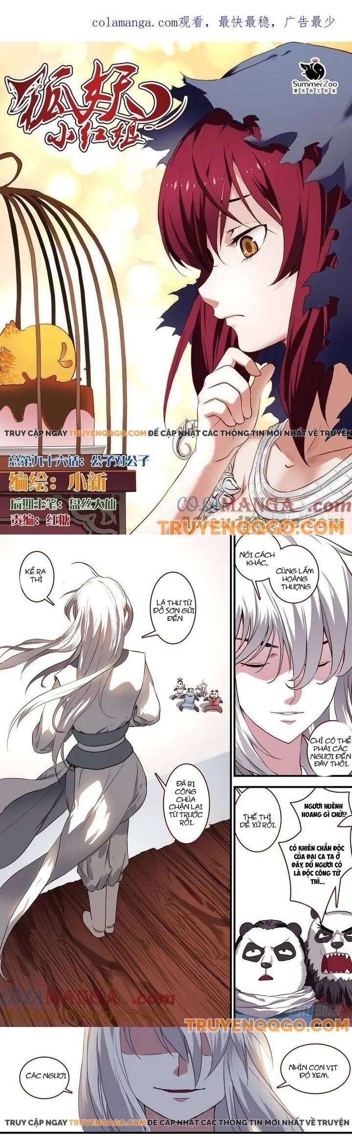 page_1