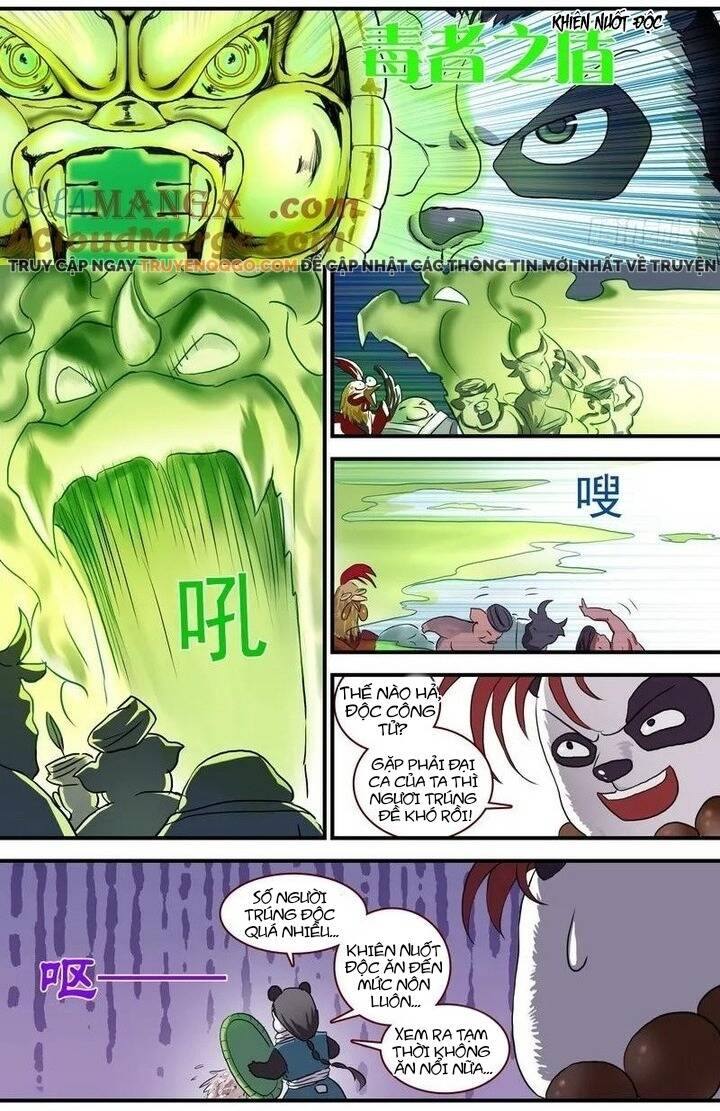 page_5