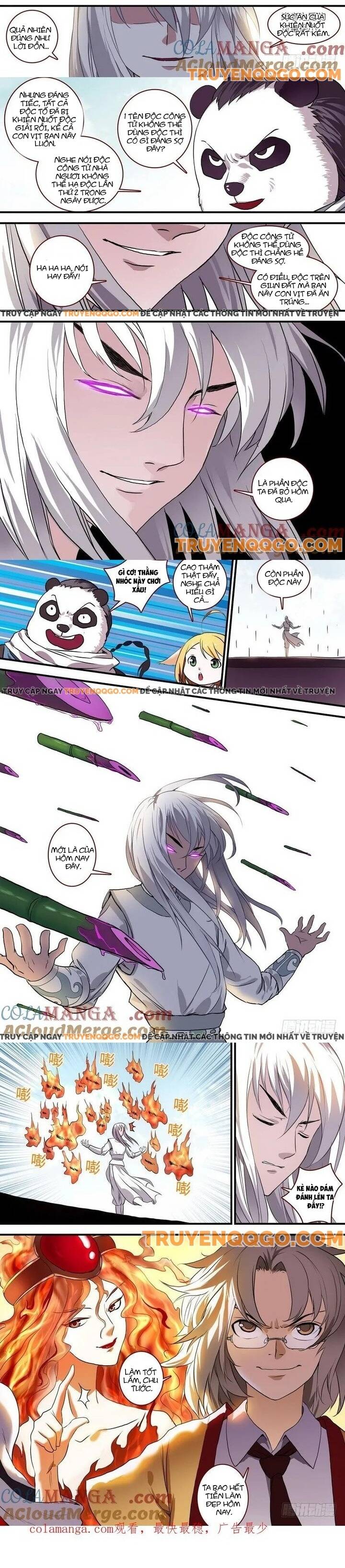 page_6