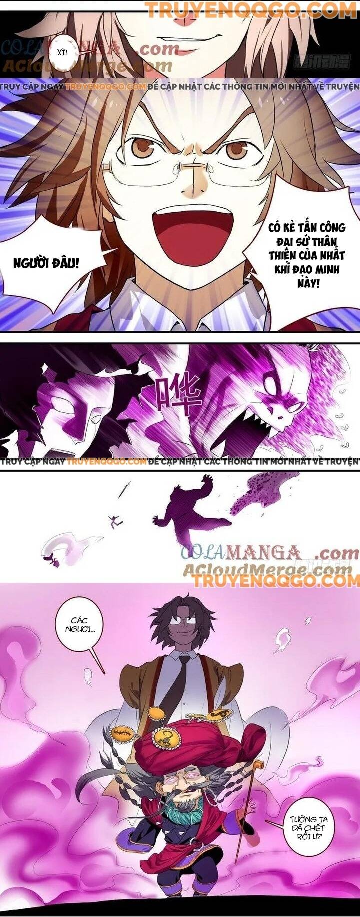 page_6