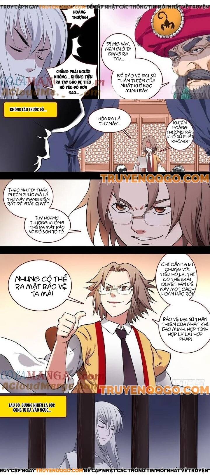 page_7