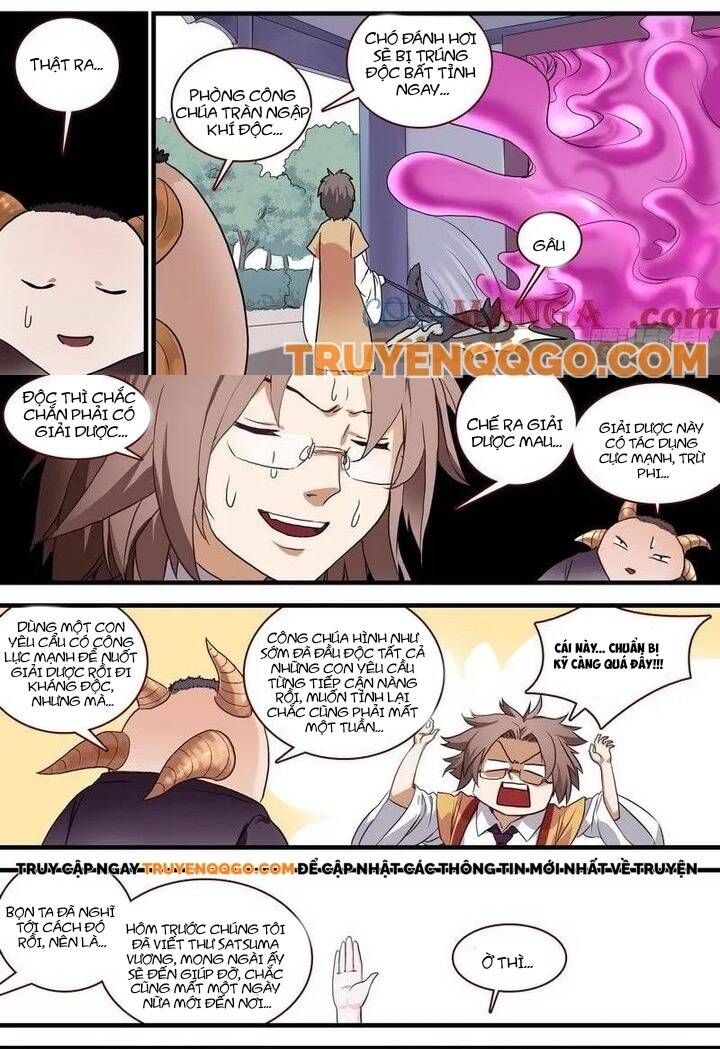 page_7