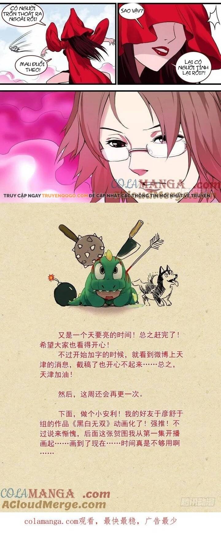 page_7