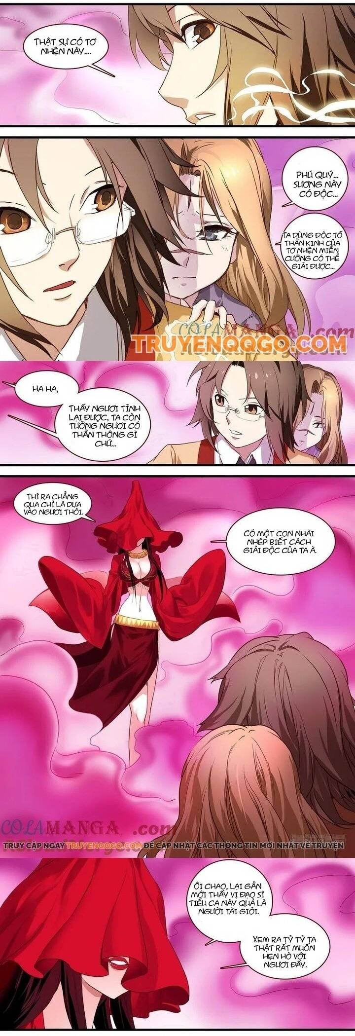 page_4