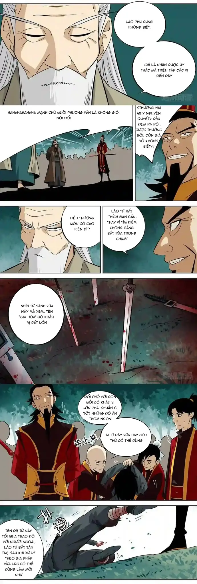 page_4
