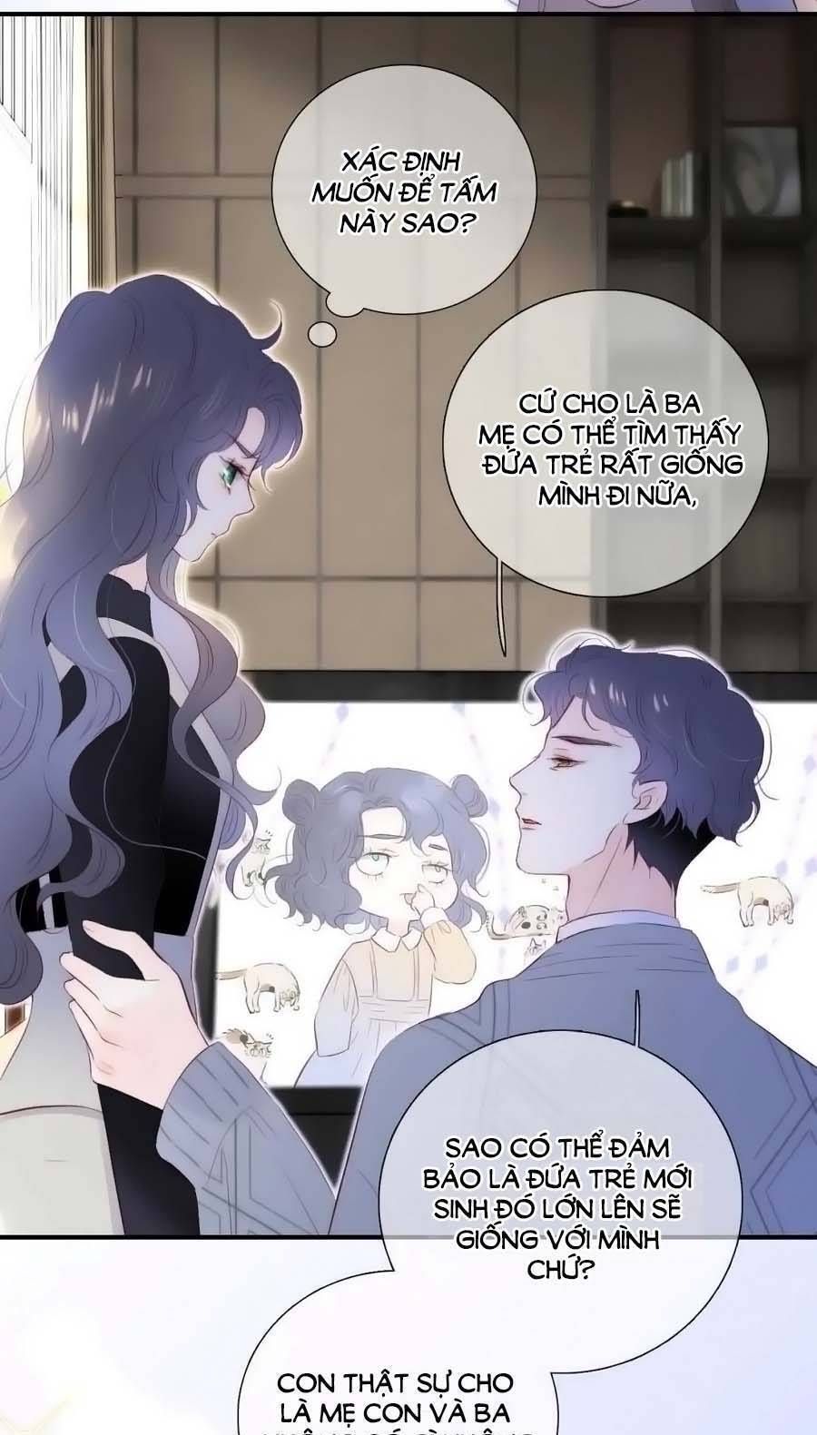page_11