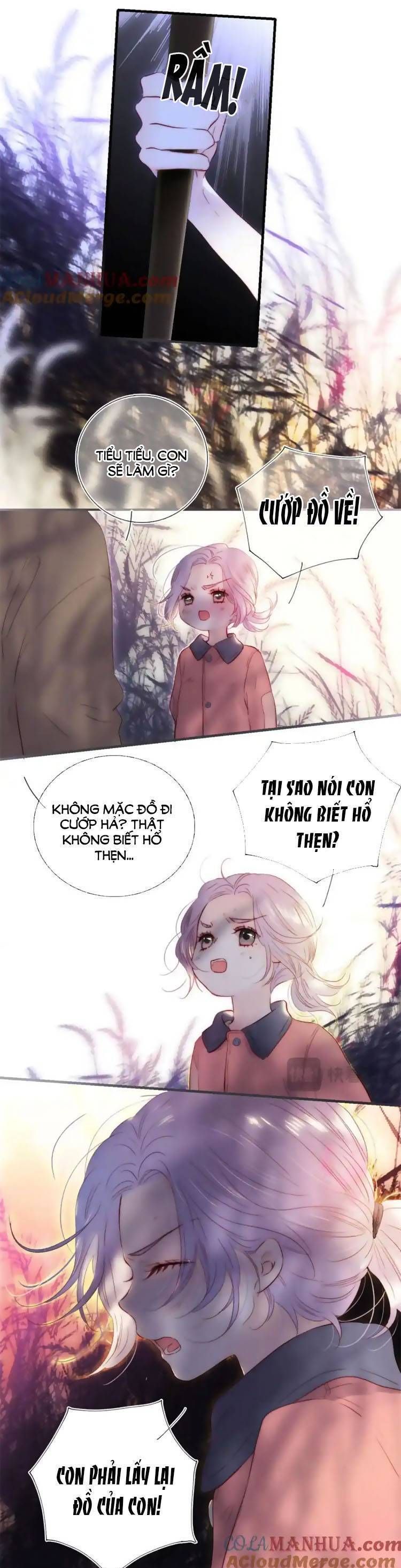 page_17