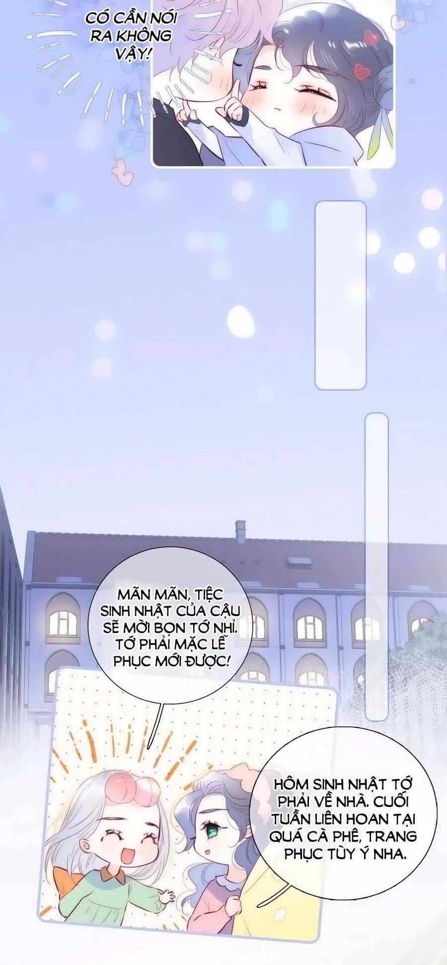 page_12