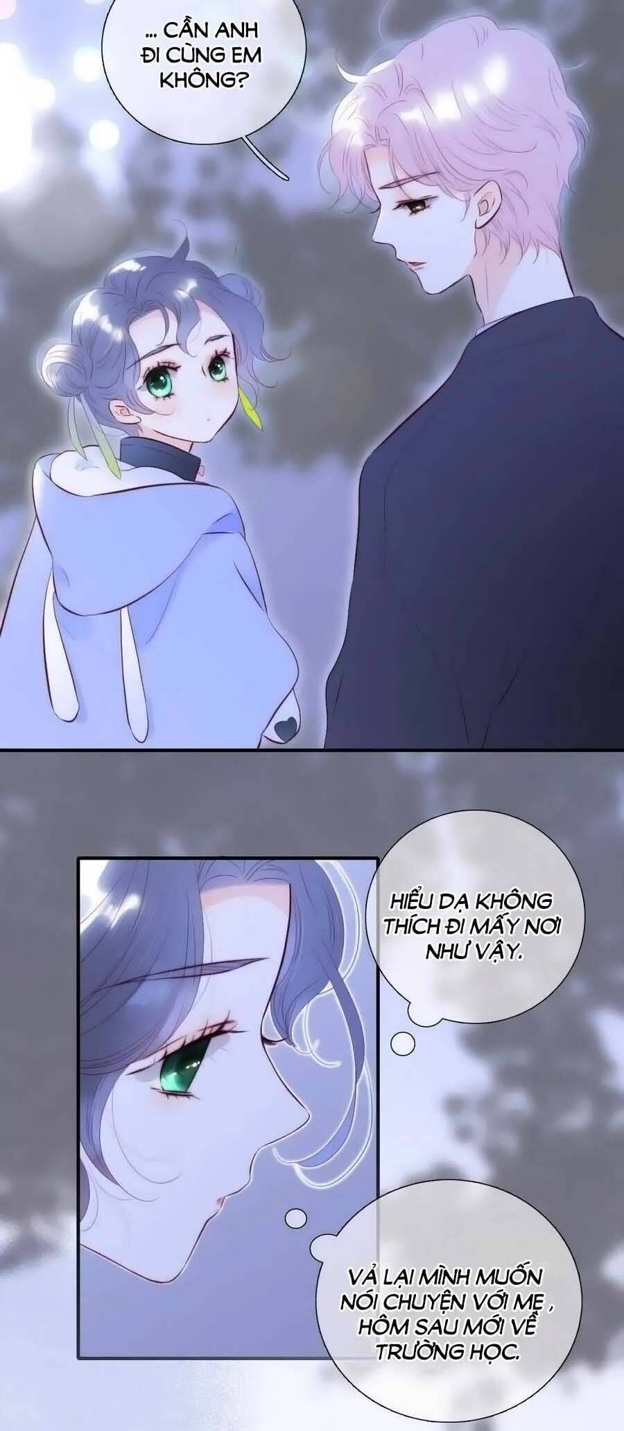 page_7
